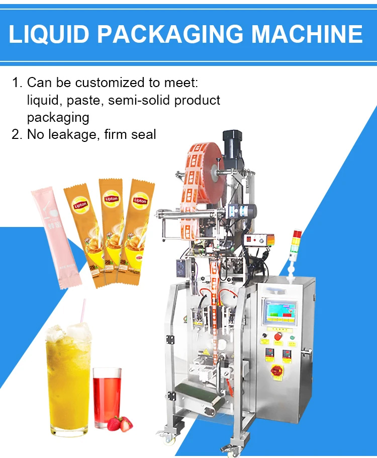 Product Introduction