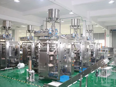 Vertical Packaging Machine Price