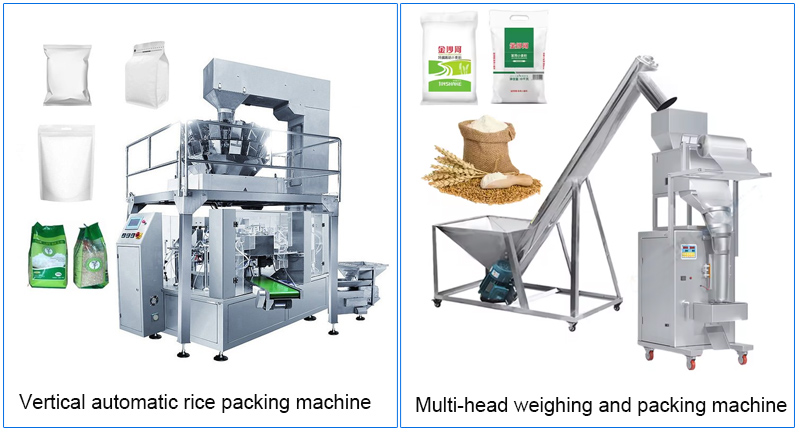 Rice packaging machine classification