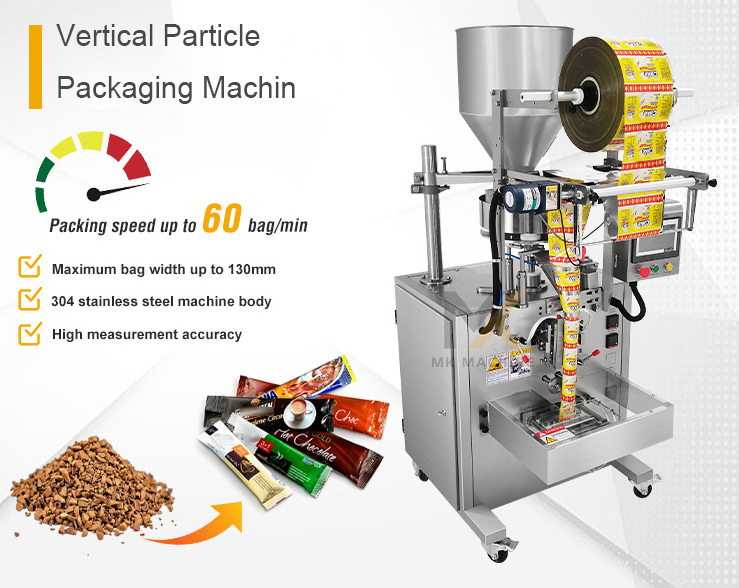 Vertical Particle Packaging Machine Introduction