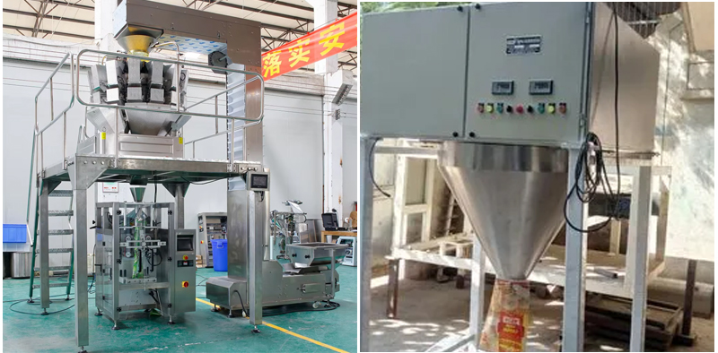 The difference between fully automatic packaging machine and semi-automatic packaging machine