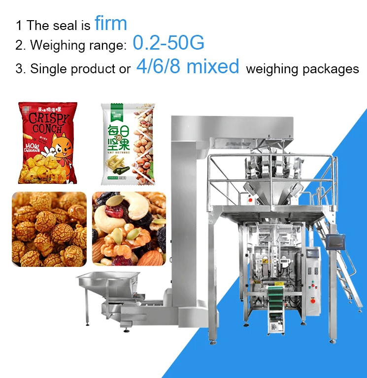 Product Introduction