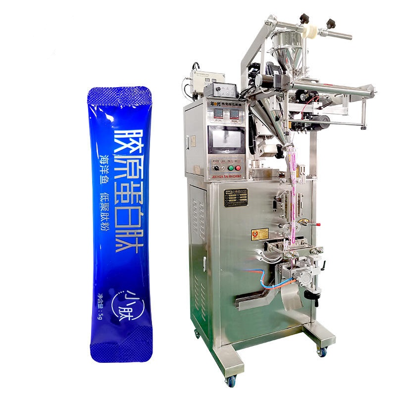 Sachet Filler & Packaging Machine Price