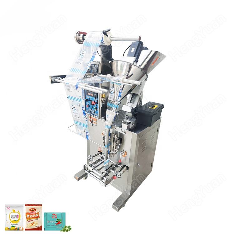 What is a Vertical Form Fill Seal Powder Packaging Machine?