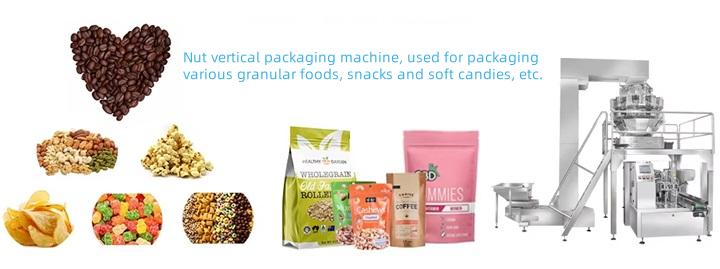 Product Introduction