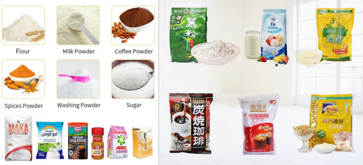 What are the powder products that can be packaged?