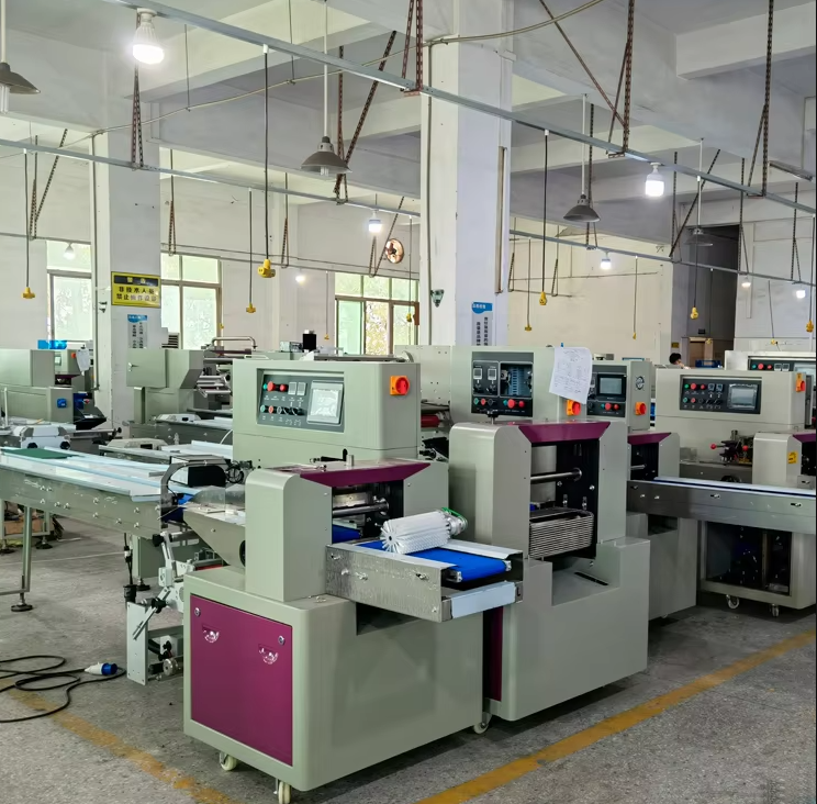 Vegetable packaging machine purchase suggestions