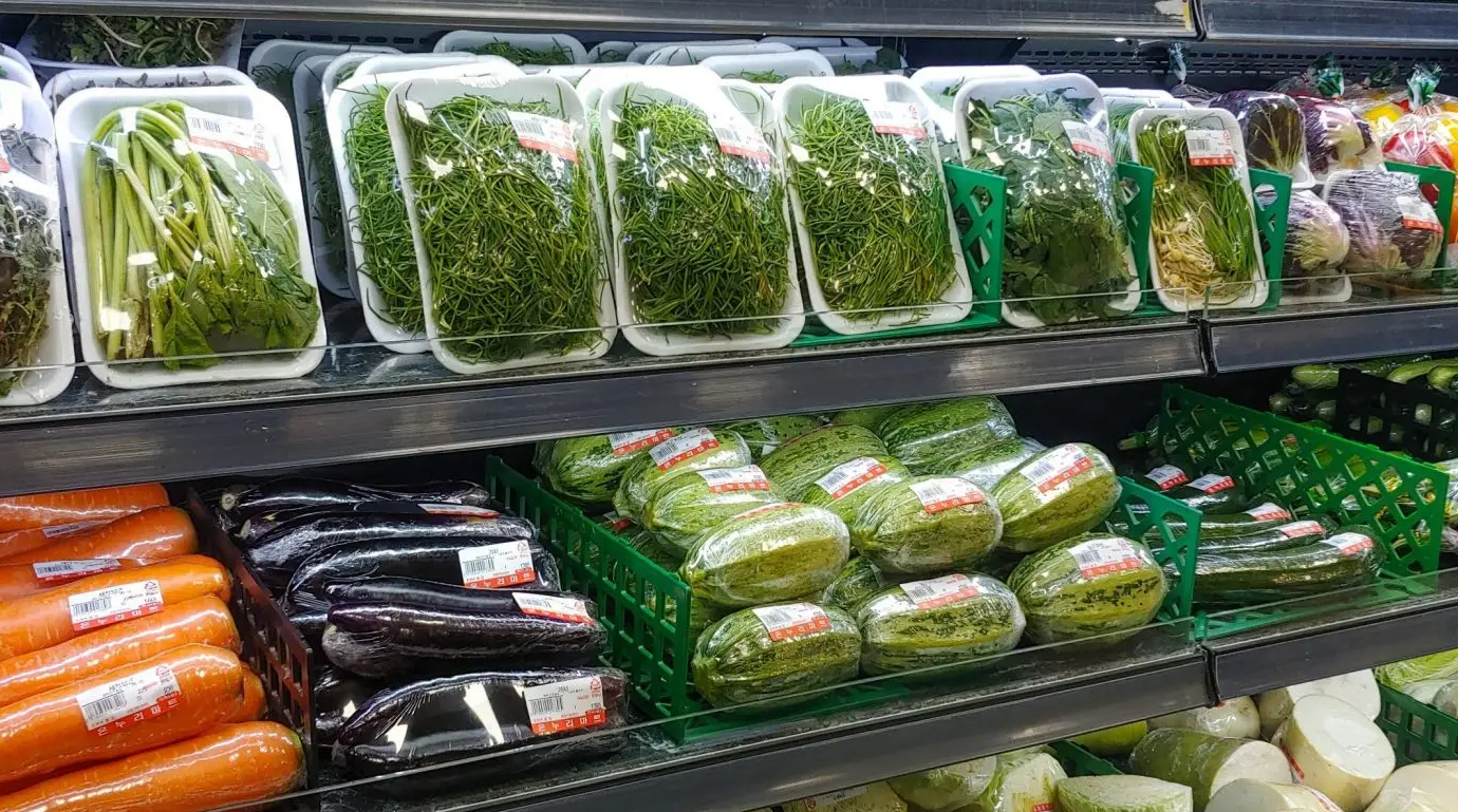 Display of finished products of different vegetable packaging